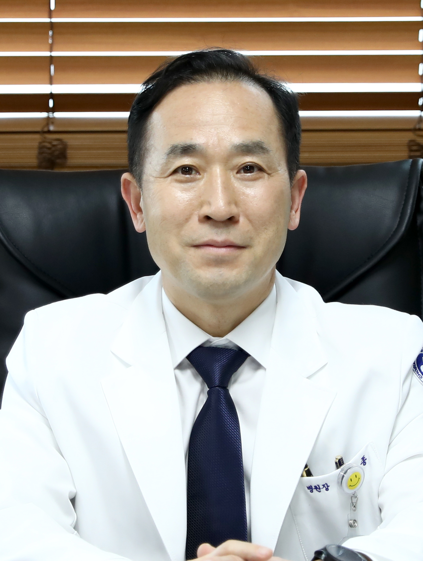 조선대학교병원 외과 김경종