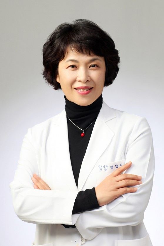 예수병원 산부인과 김경아 교수