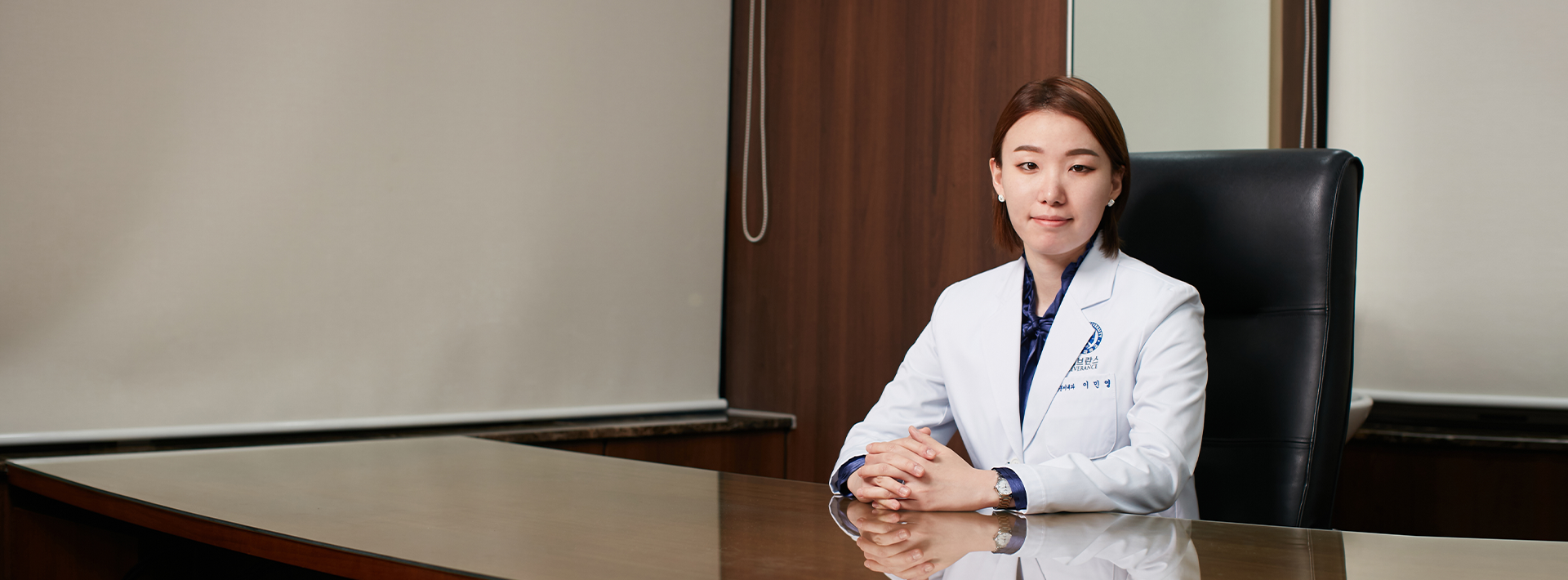 연세대학교세브란스병원 내분비내과 이민영 교수