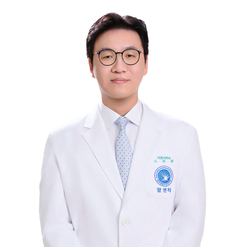 동남권원자력의학원 재활의학과 도환권 교수