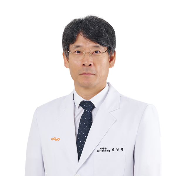안동병원 순환기(심장) 내과 김건영 교수