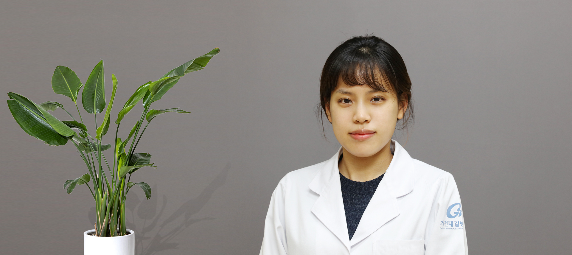 의료법인길의료재단길병원 산부인과 오수현 교수