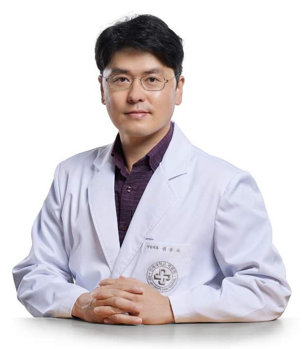 인제대학교부산백병원 정형외과 권용욱