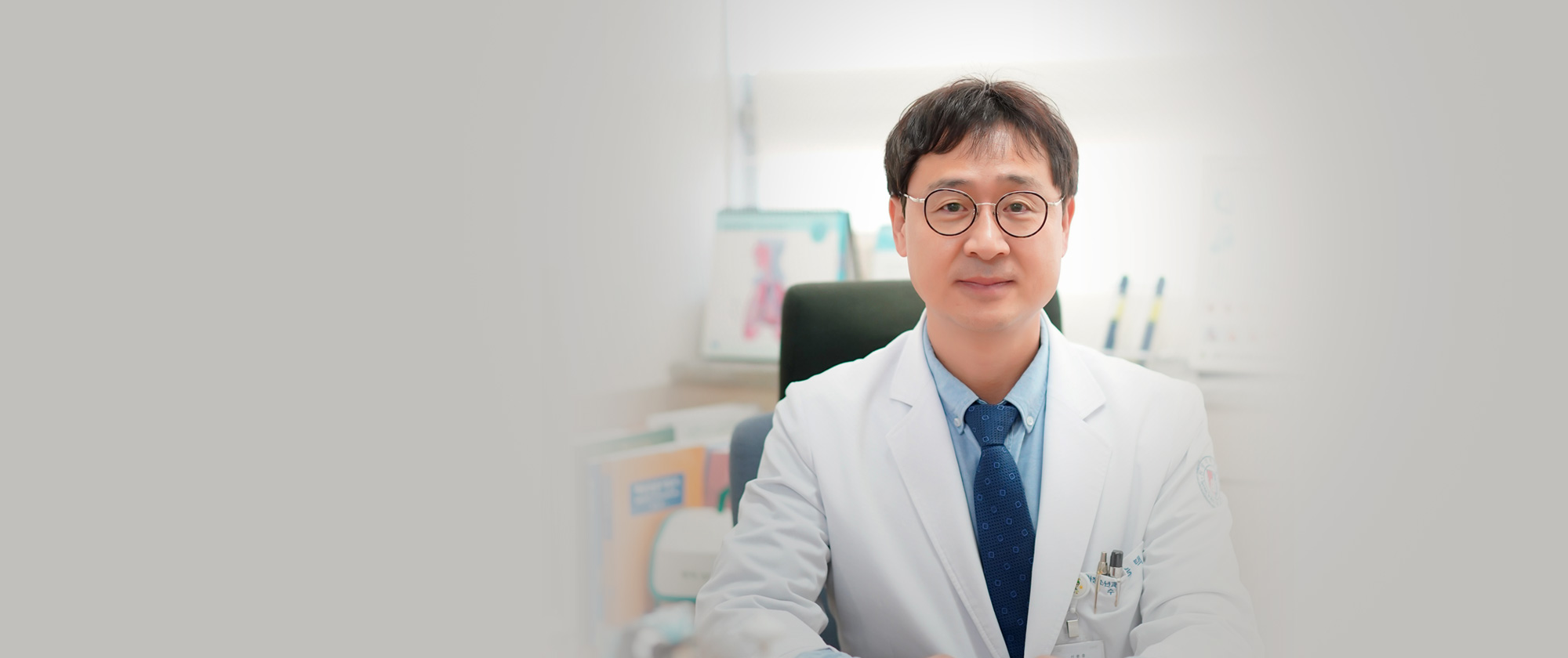 원광대학교병원 유승택