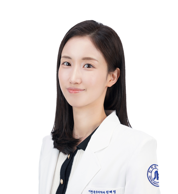 인하대학교병원 마취통증의학과 권혜림 교수
