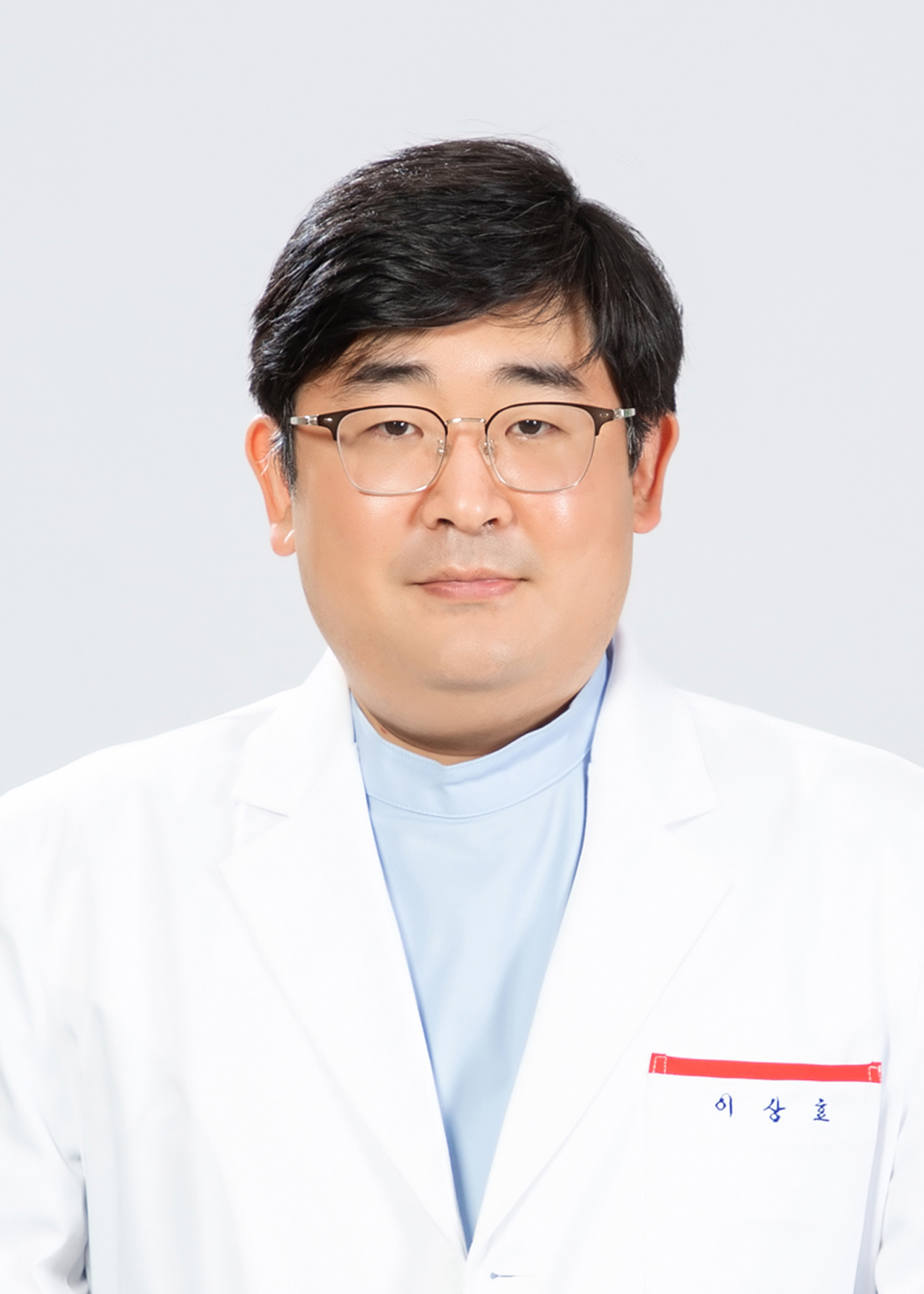 메리놀병원 이비인후과 이상효