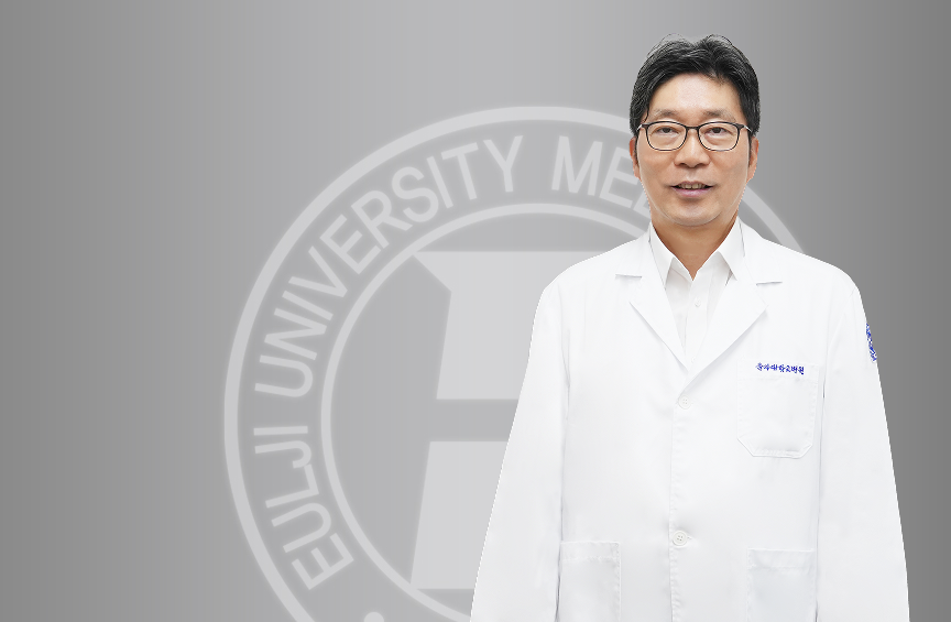 의정부을지대학교병원 비뇨의학과 김건석
