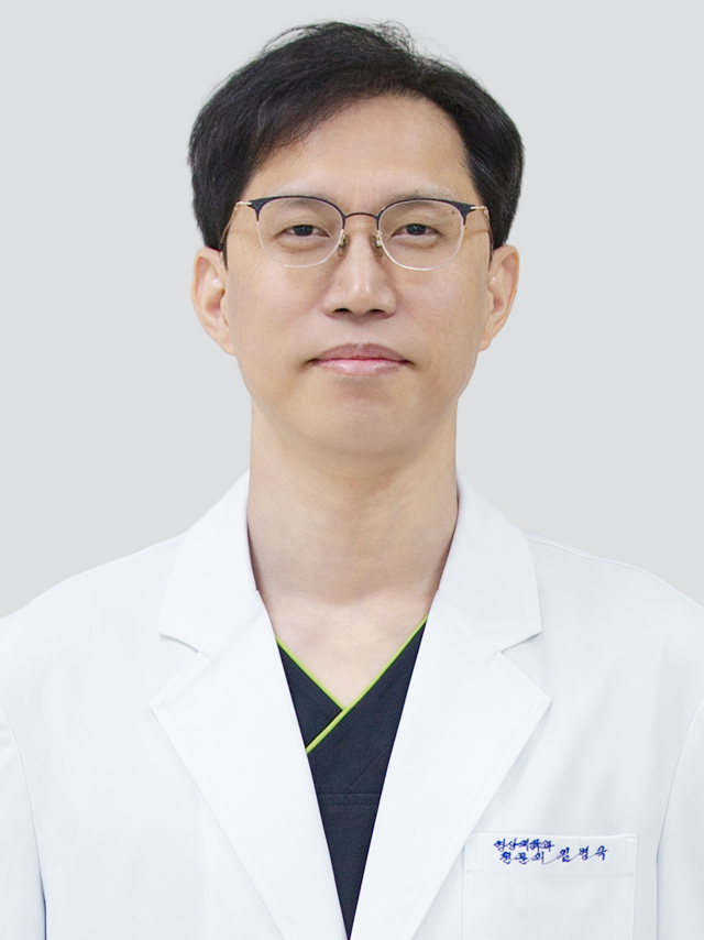 보훈공단 대구보훈병원 영상의학과 김병극 교수