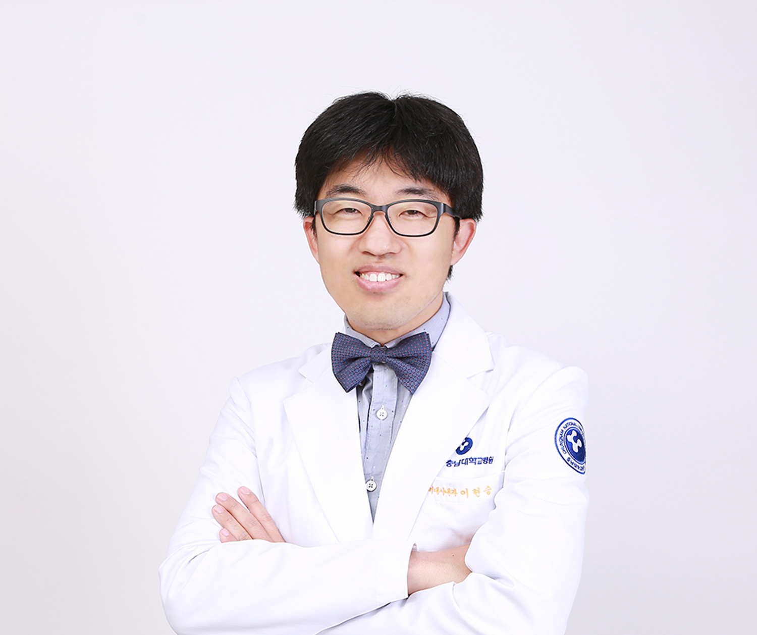 충남대학교병원 내분비대사내과 이현승 교수