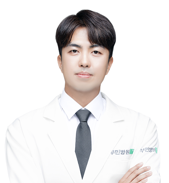 해운대부민병원 정형외과 이규민 교수