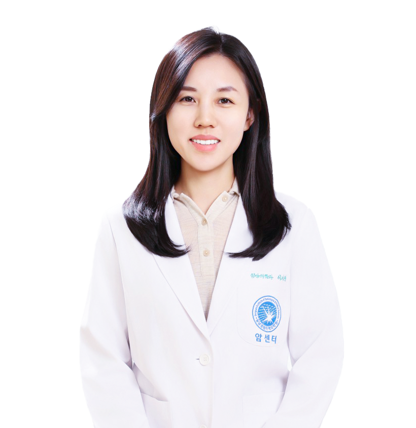 동남권원자력의학원 영상의학과 이지현 교수