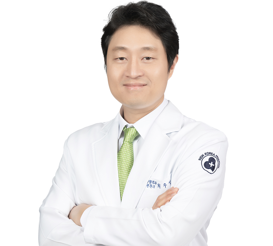 뉴고려병원 정형외과 최우석 교수