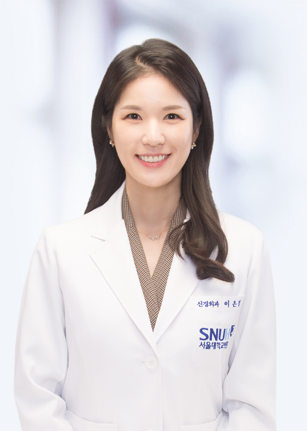 서울대학교병원 신경외과 이은정