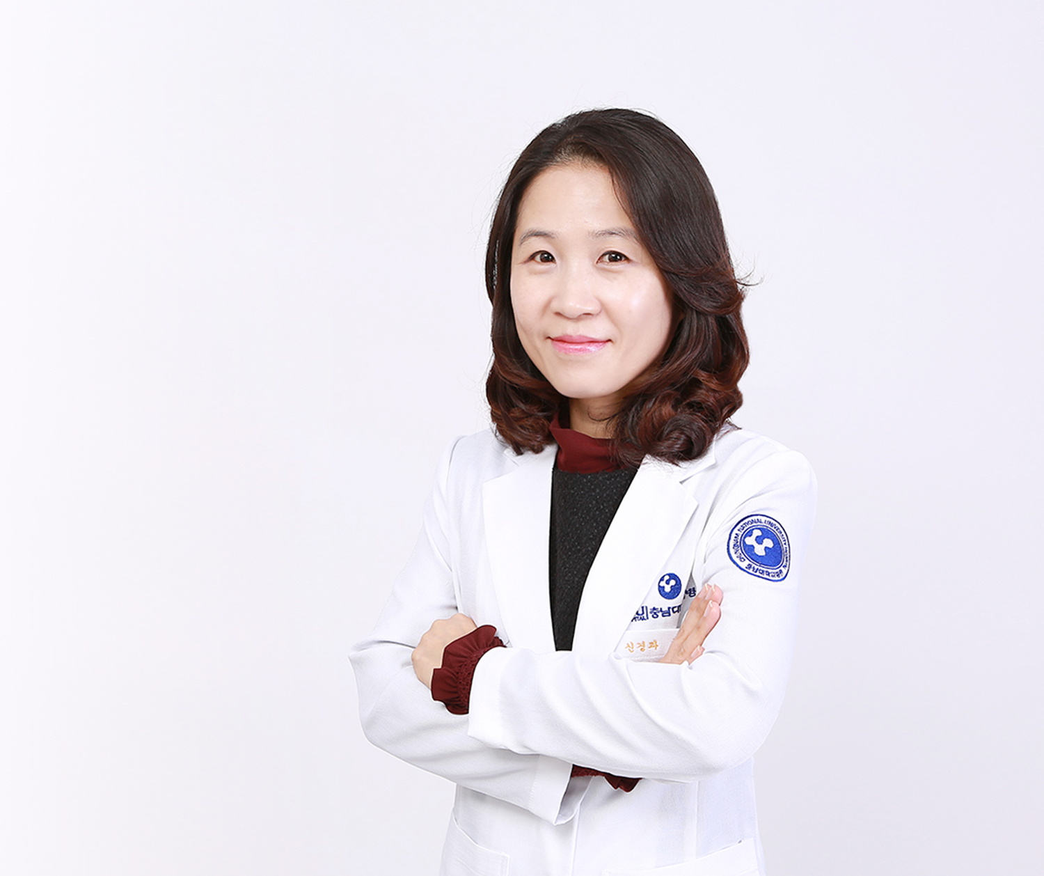 충남대학교병원 신경과 정성해 교수