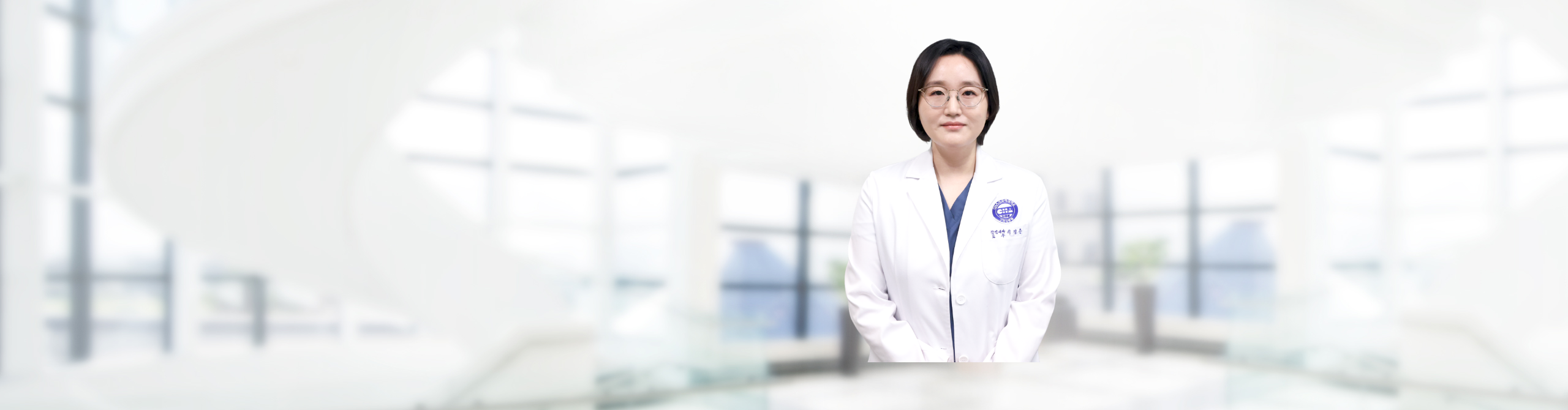 차의과학대학교부속구미차병원 감염 내과 이정은 교수