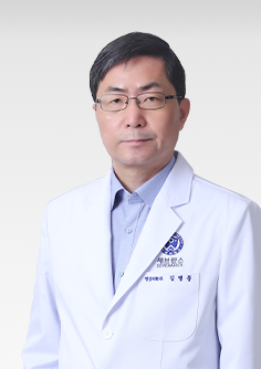 연세대학교세브란스병원 영상의학과 김병문 교수