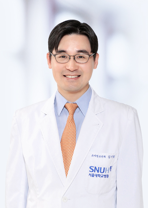 서울대학교병원 장기이식센터 김기범 교수