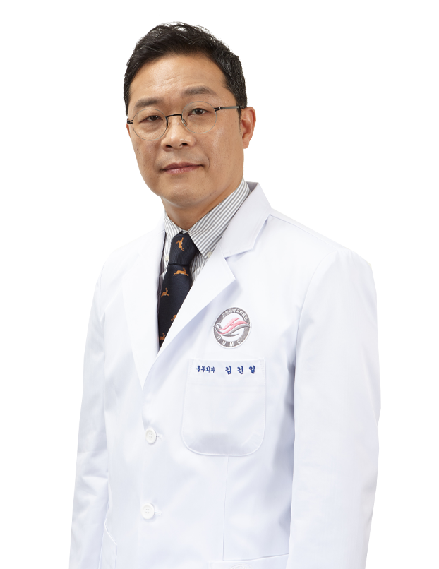 한림대학교성심병원 심장혈관흉부외과 김건일 교수