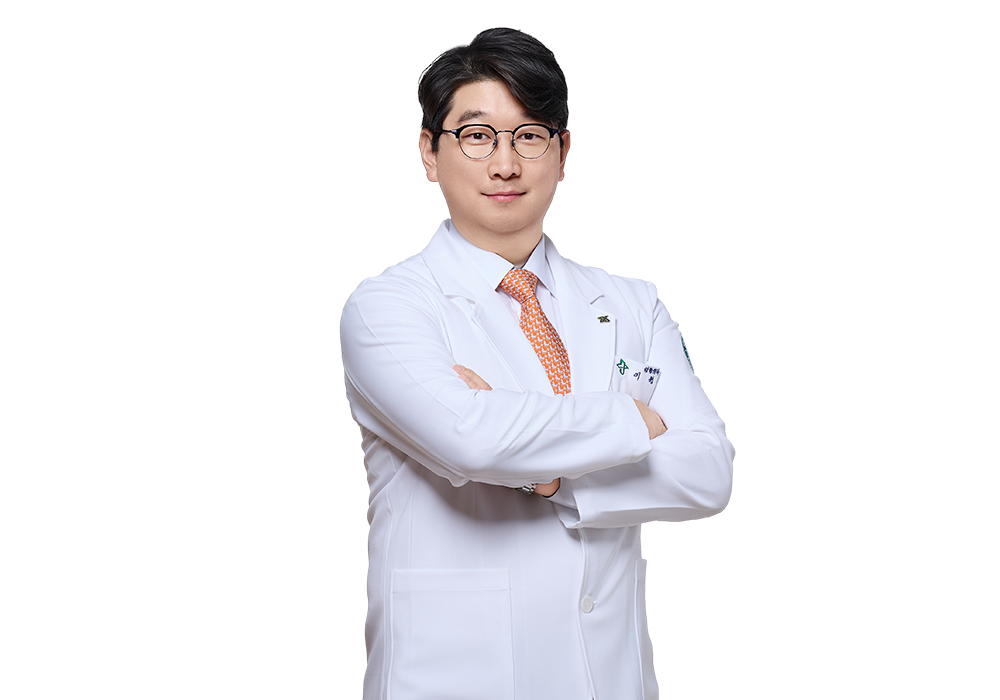 고신대학교복음병원 성형외과 이형석 교수