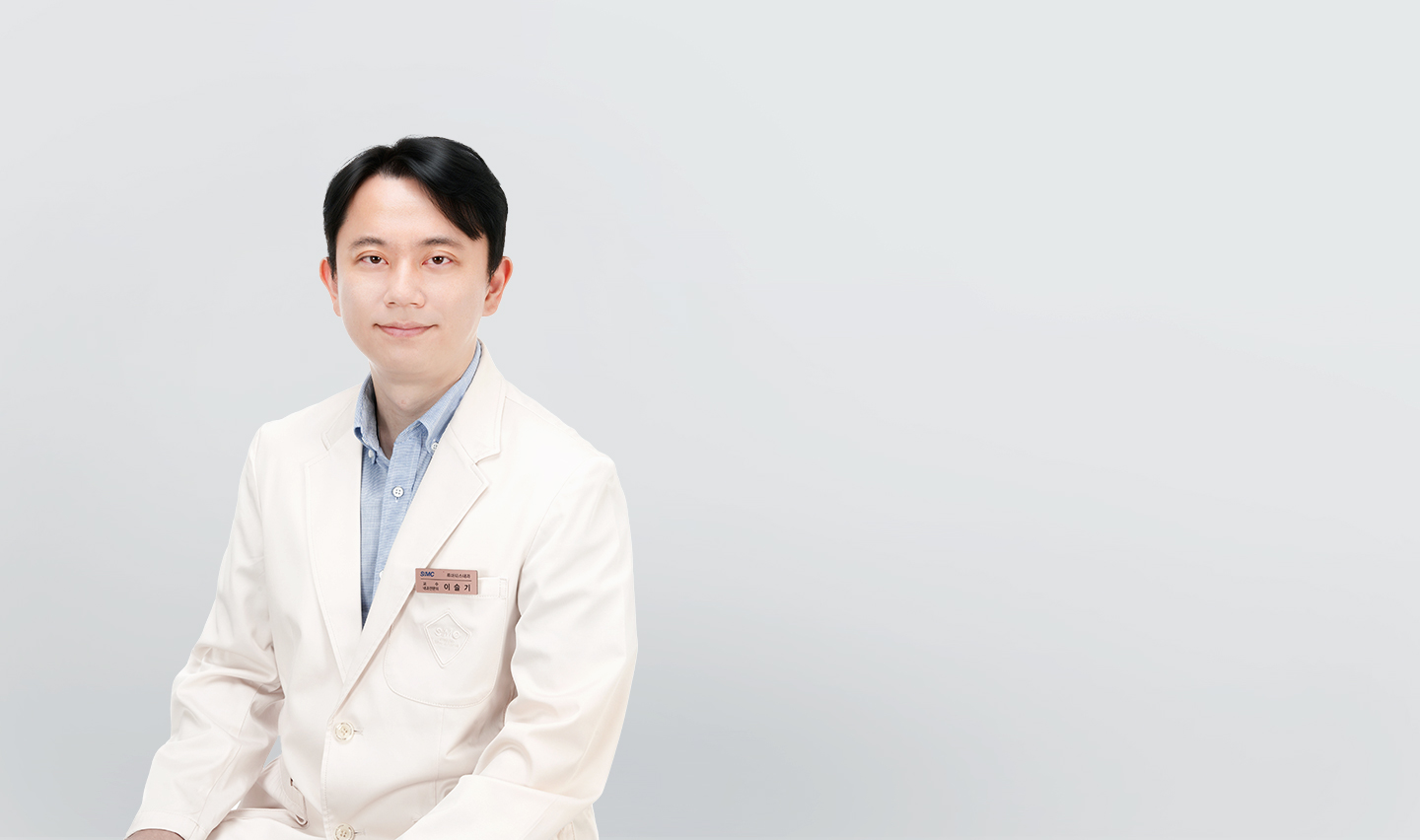 삼성서울병원 류마티스내과 이슬기