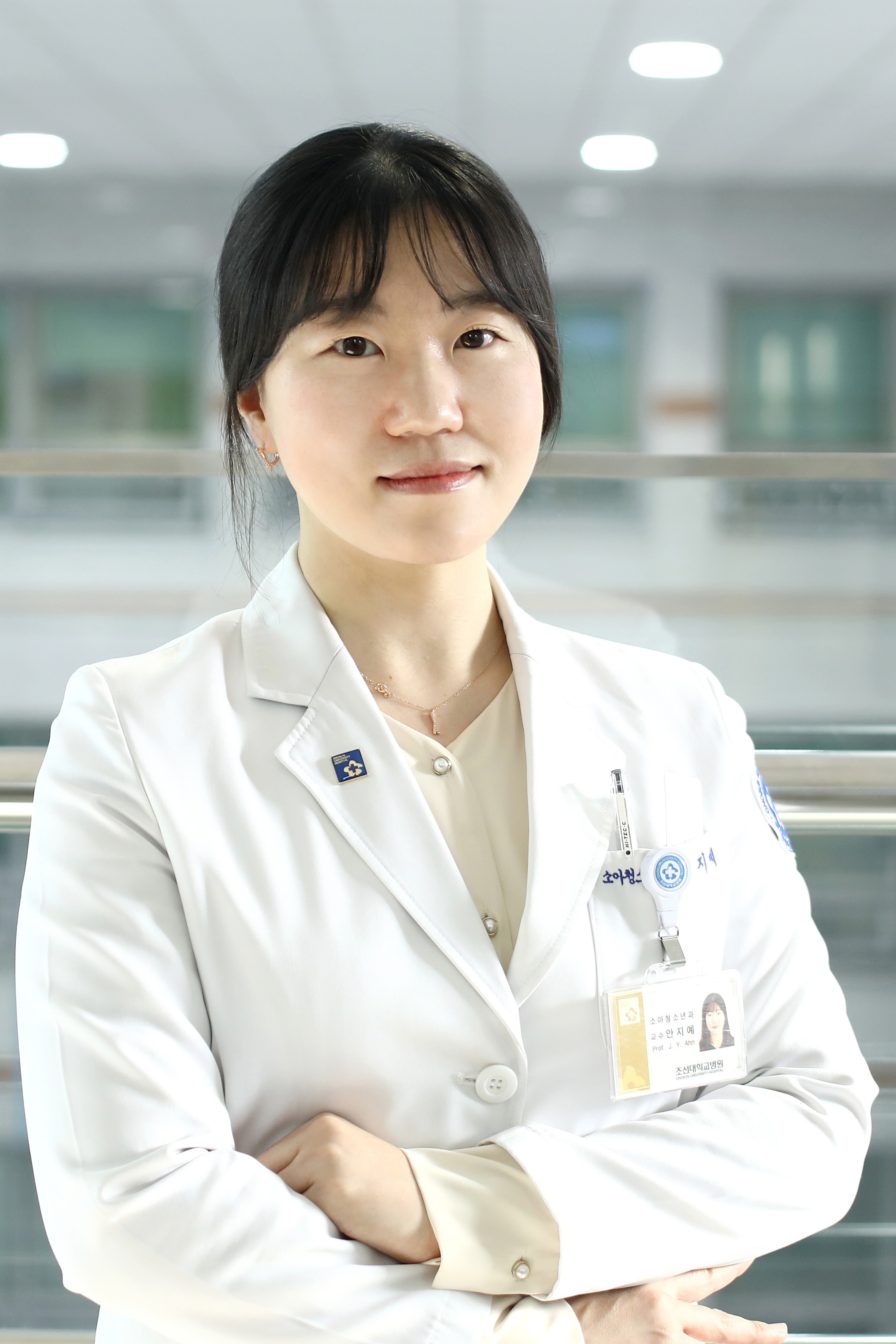 조선대학교병원 소아청소년과 안지예