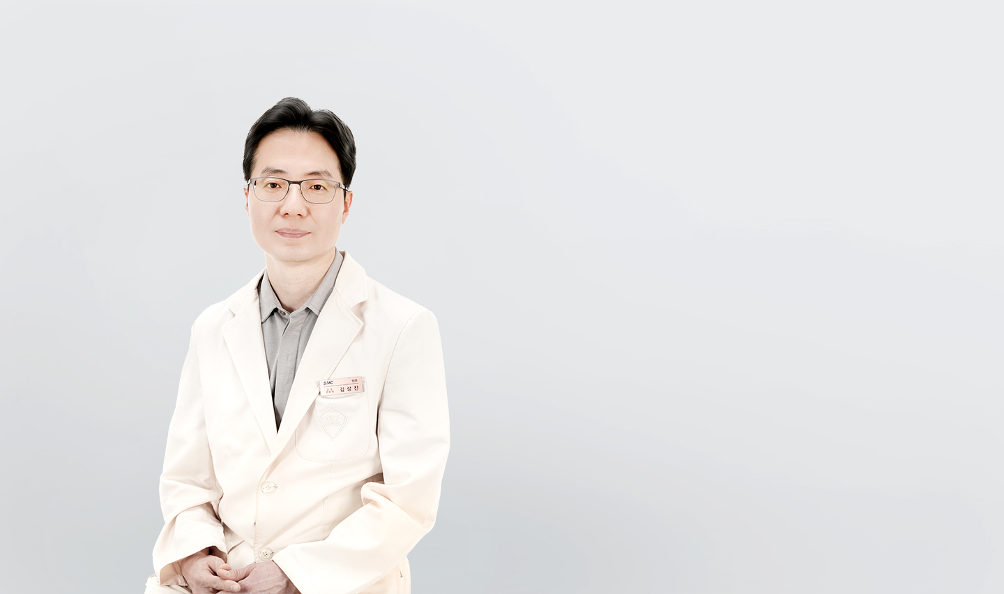 삼성서울병원 김상진