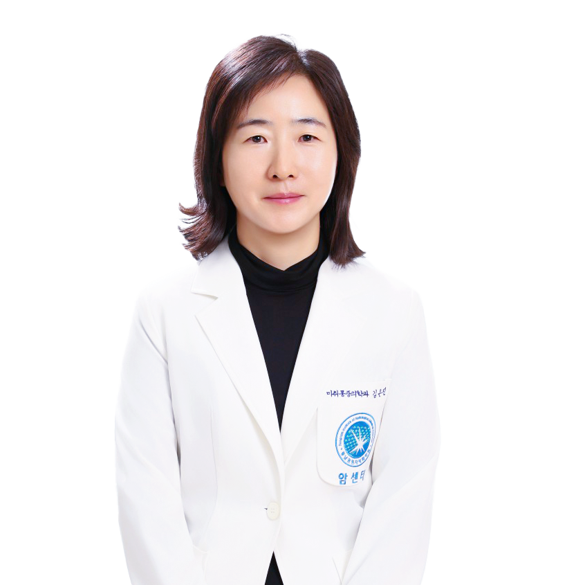 동남권원자력의학원 마취통증의학과 김은진