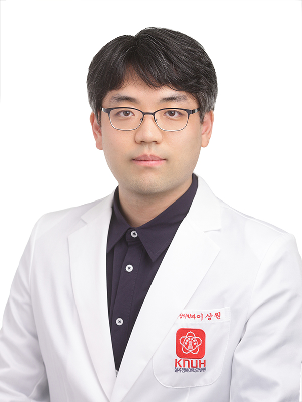 칠곡경북대학교병원 정신건강의학과 이상원