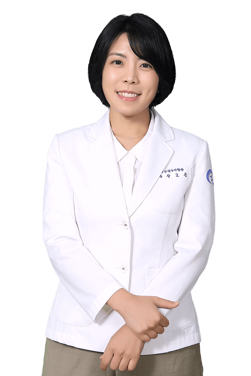 목포한국병원 진단검사의학과 강고은 교수