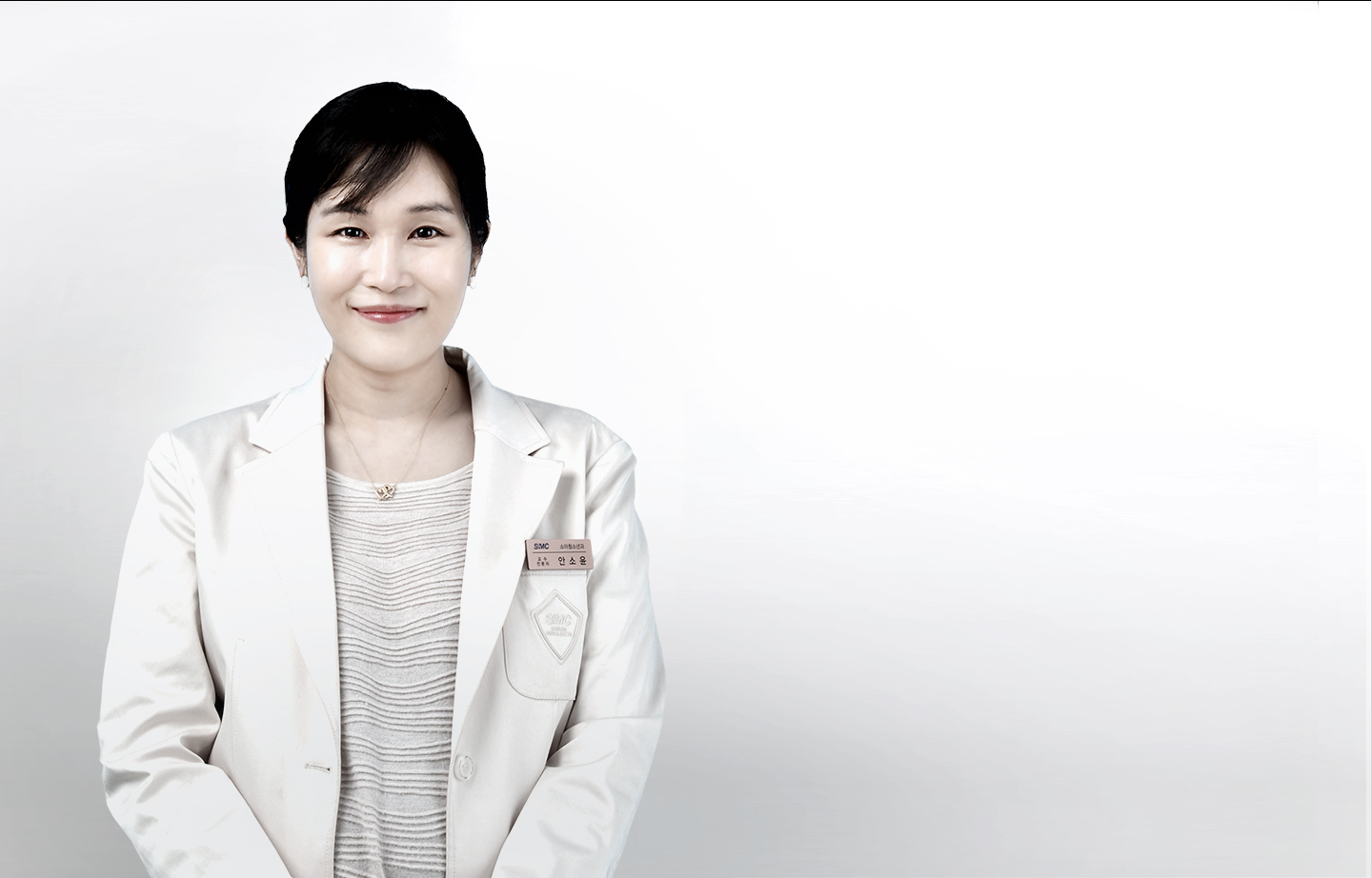 삼성서울병원 소아청소년 신생아분과 안소윤