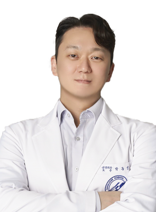 창원한마음병원 뇌혈관센터 박동선