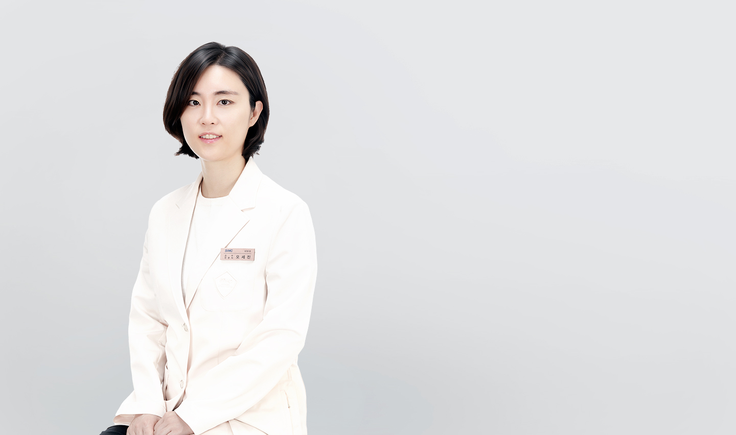 삼성서울병원 오세진
