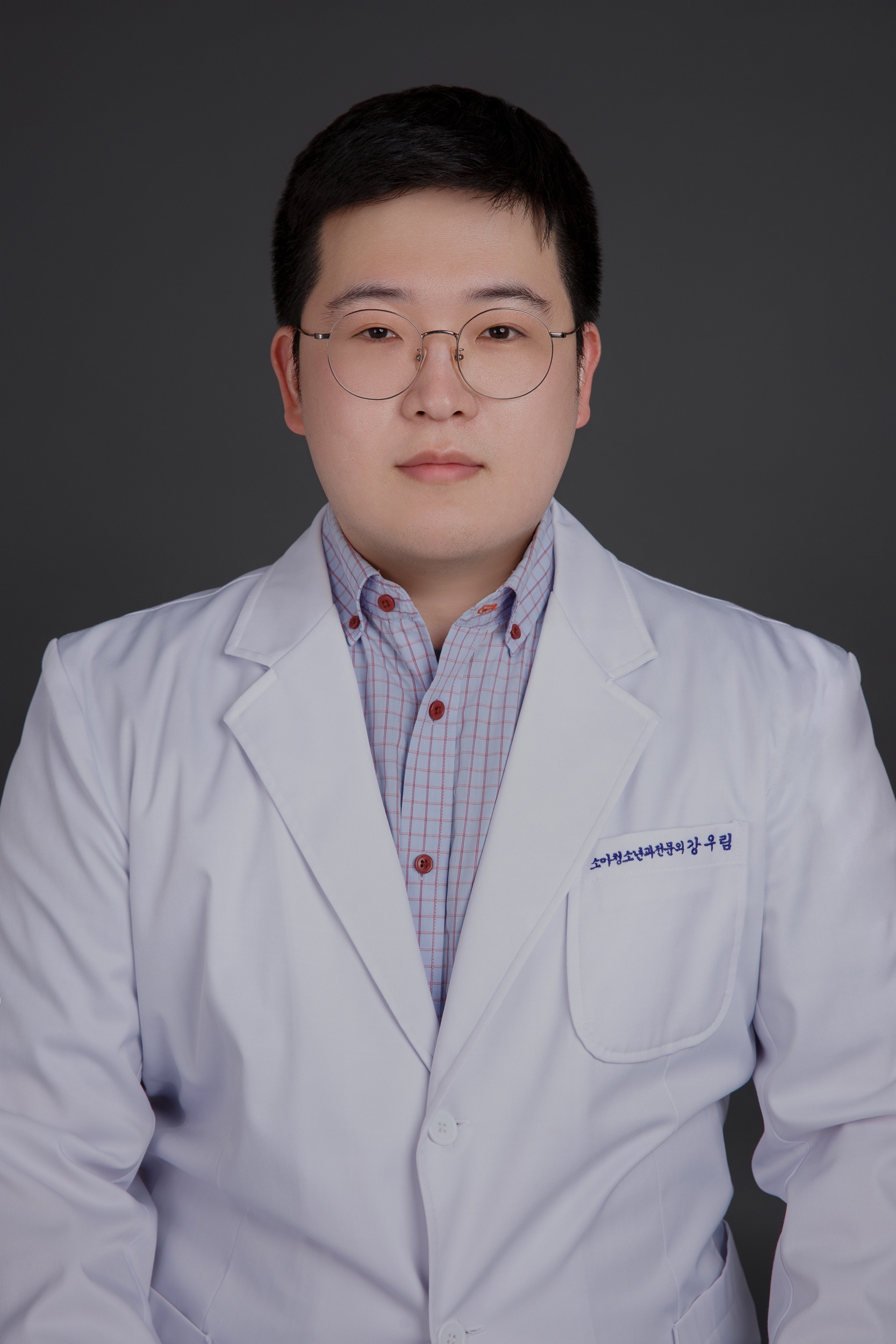 영주적십자병원 소아청소년과 강우림 교수