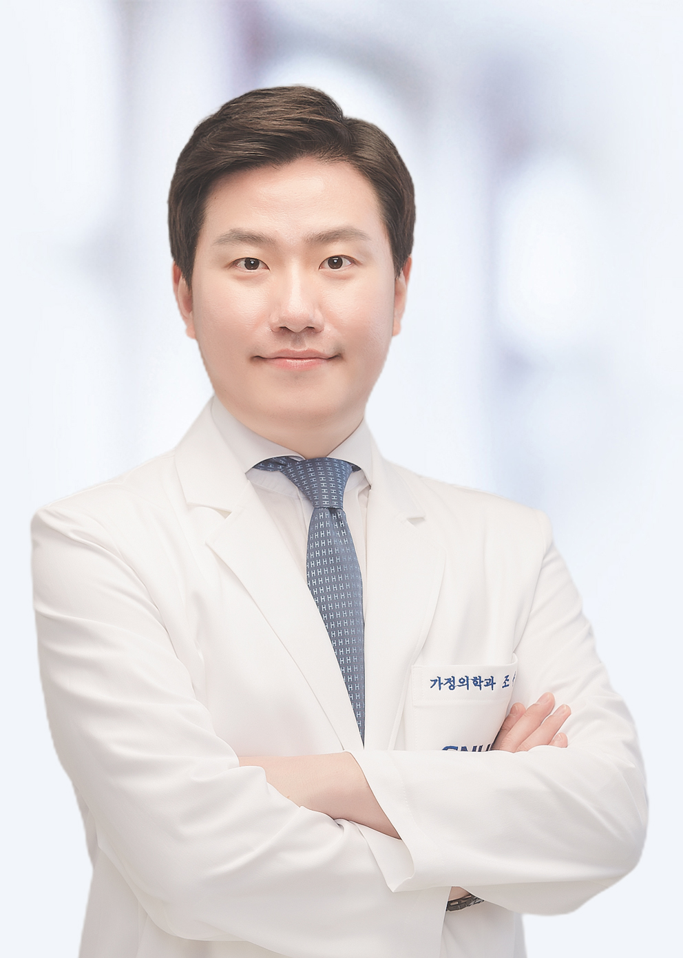 서울대학교병원 가정의학과 조수환