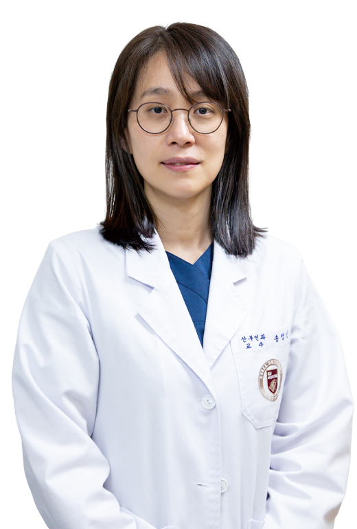 고려대학교구로병원 산부인과 송정민 교수