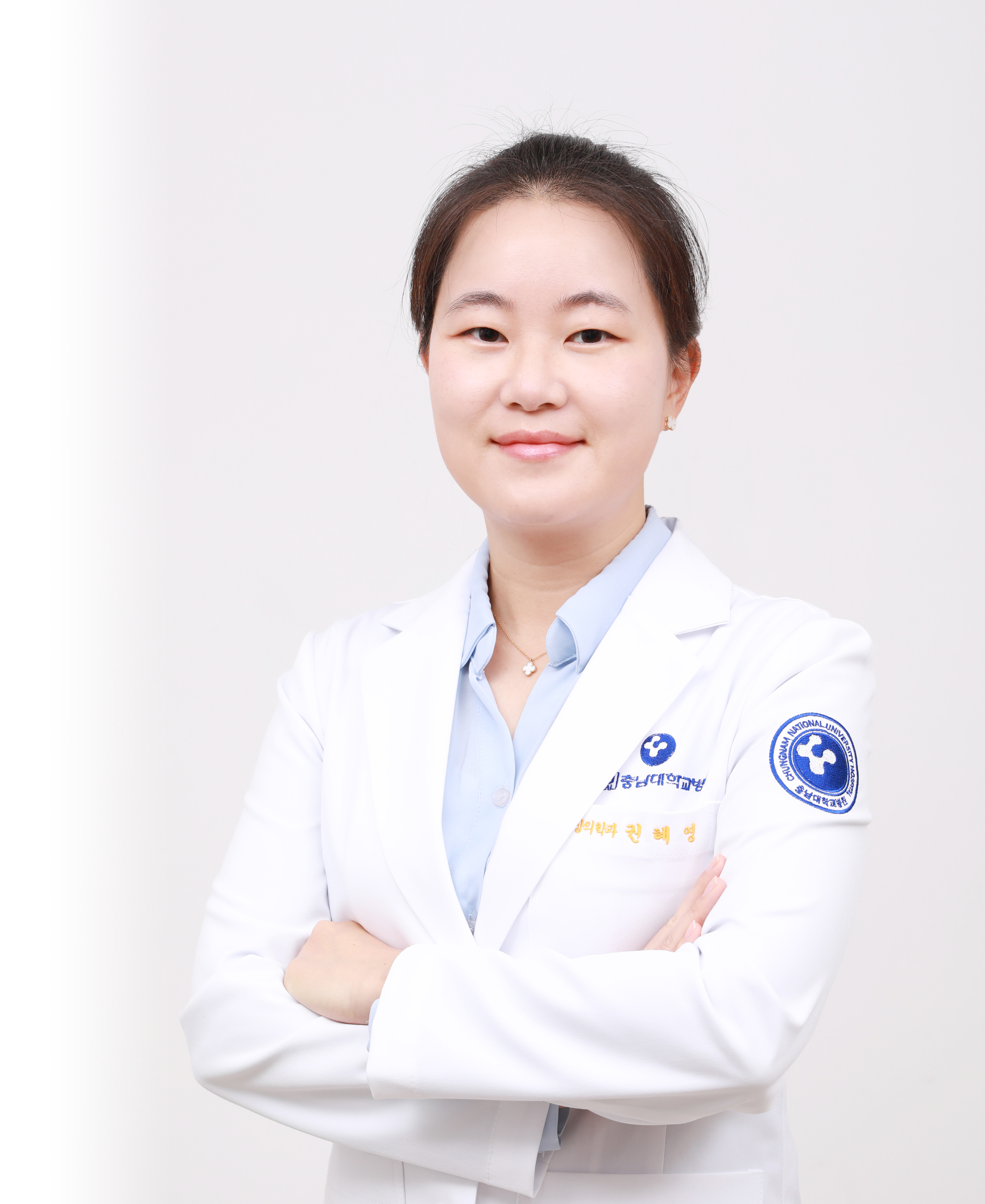 충남대학교병원 영상의학과 권혜영