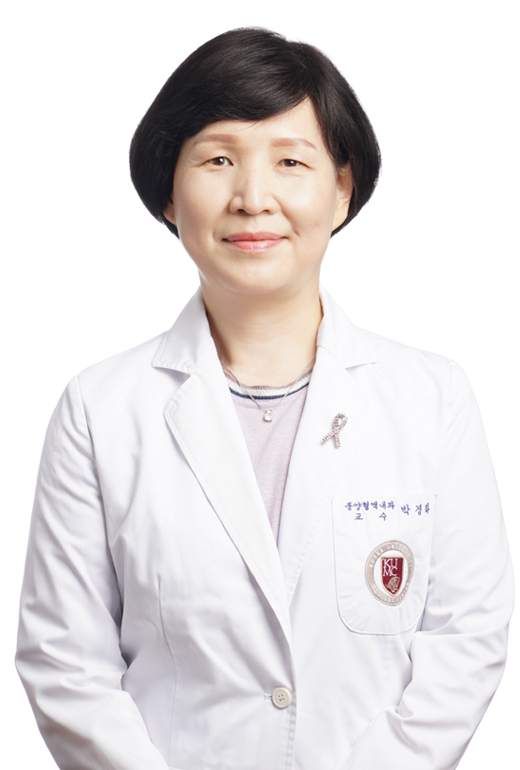고려대학교안암병원 박경화