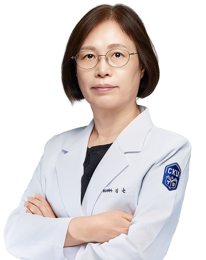 가톨릭관동대국제성모병원 영상의학과 김순