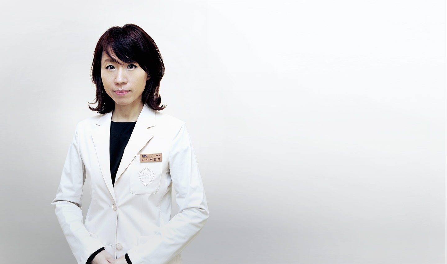 삼성서울병원 이종희