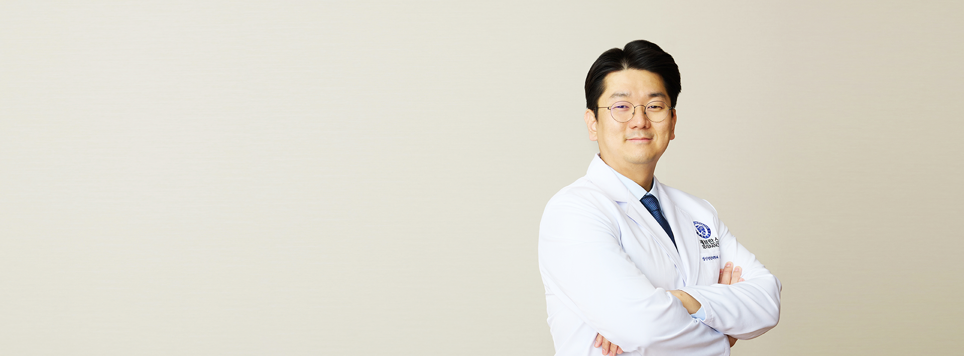 연세대학교세브란스병원 정신건강의학과 권만재 교수