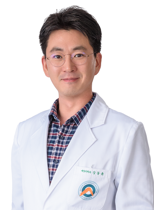 울산대학교병원 예방의학과 강동윤