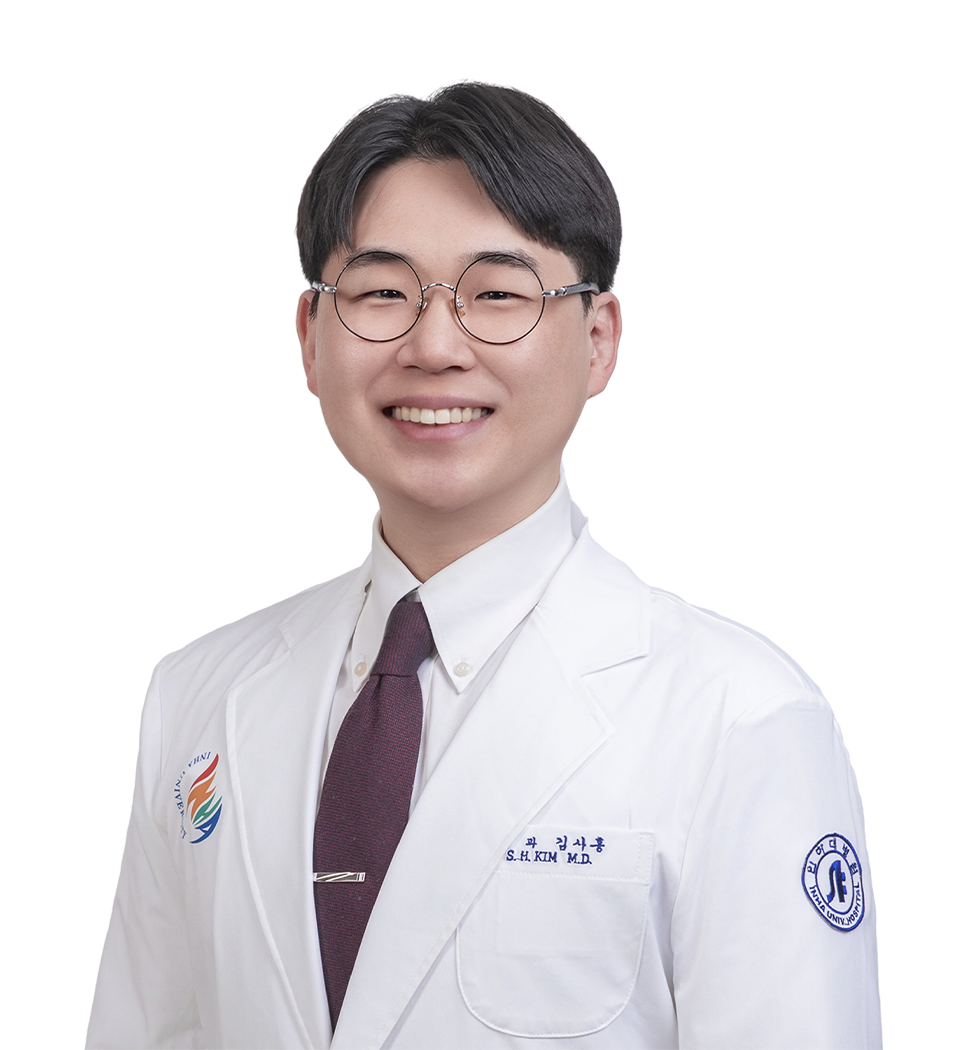 인하대학교병원 외과 김사홍