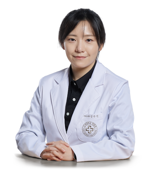 인제대학교부산백병원 류마티스내과 강주연 교수
