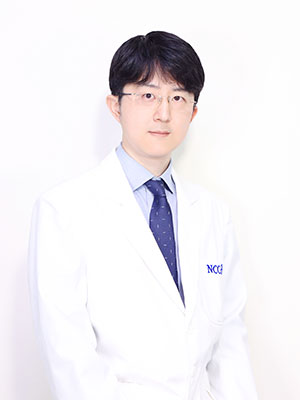 국립암센터 희귀암클리닉 최원영