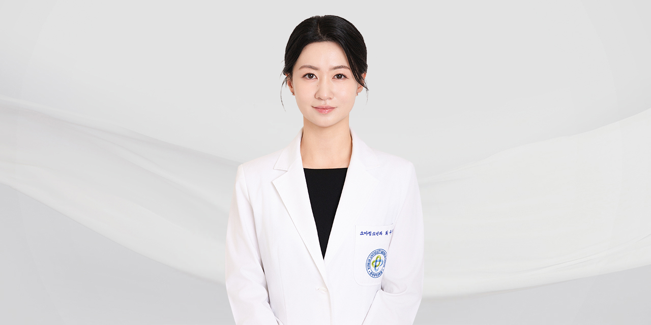 건국대학교병원 소아청소년과 이슬
