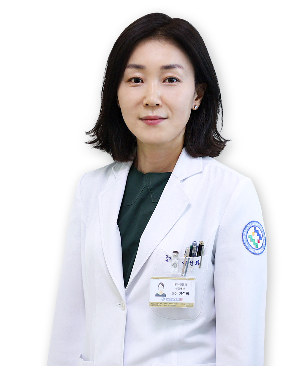 전북대학교병원 심장내과 이선화 교수