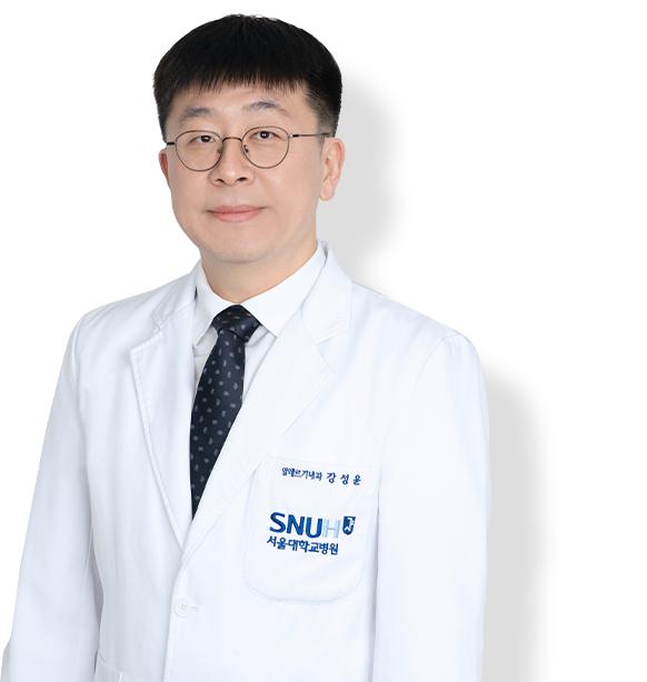 서울특별시보라매병원 알레르기내과 강성윤