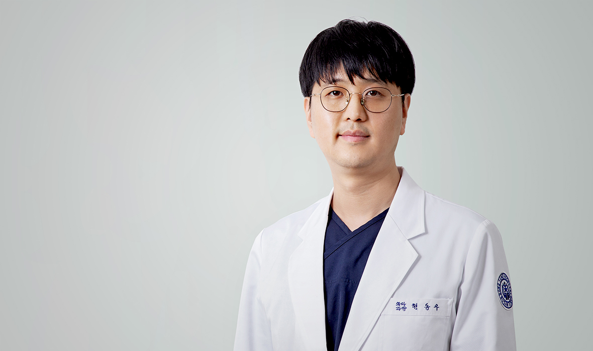 김원묵기념봉생병원 외과 현동우 교수