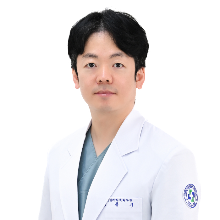 여수전남병원 진단검사의학과 강줄기 교수