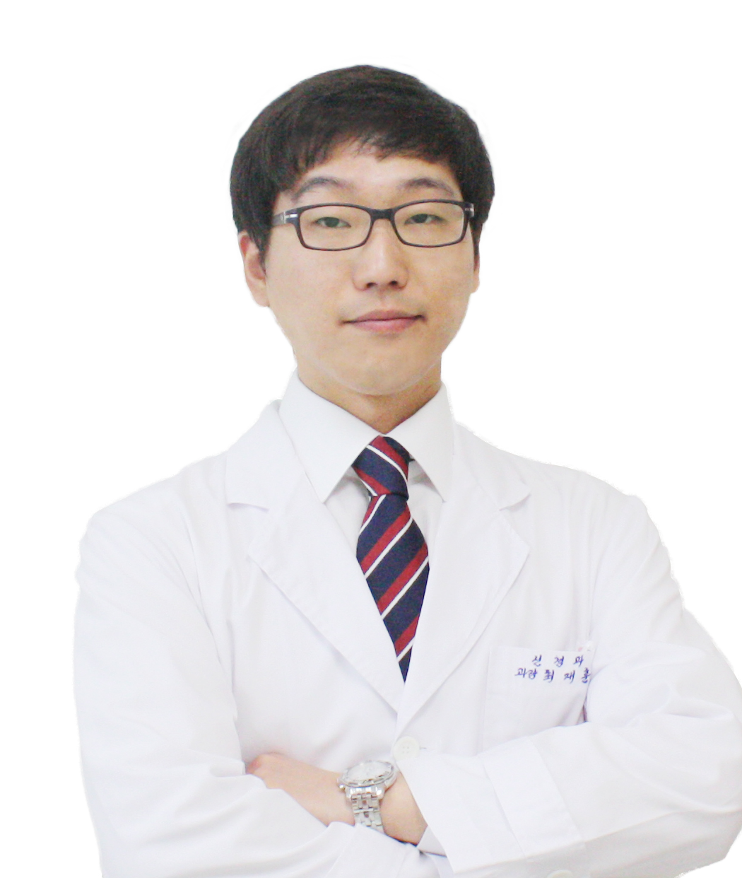 나사렛국제병원 신경과 최재훈 교수
